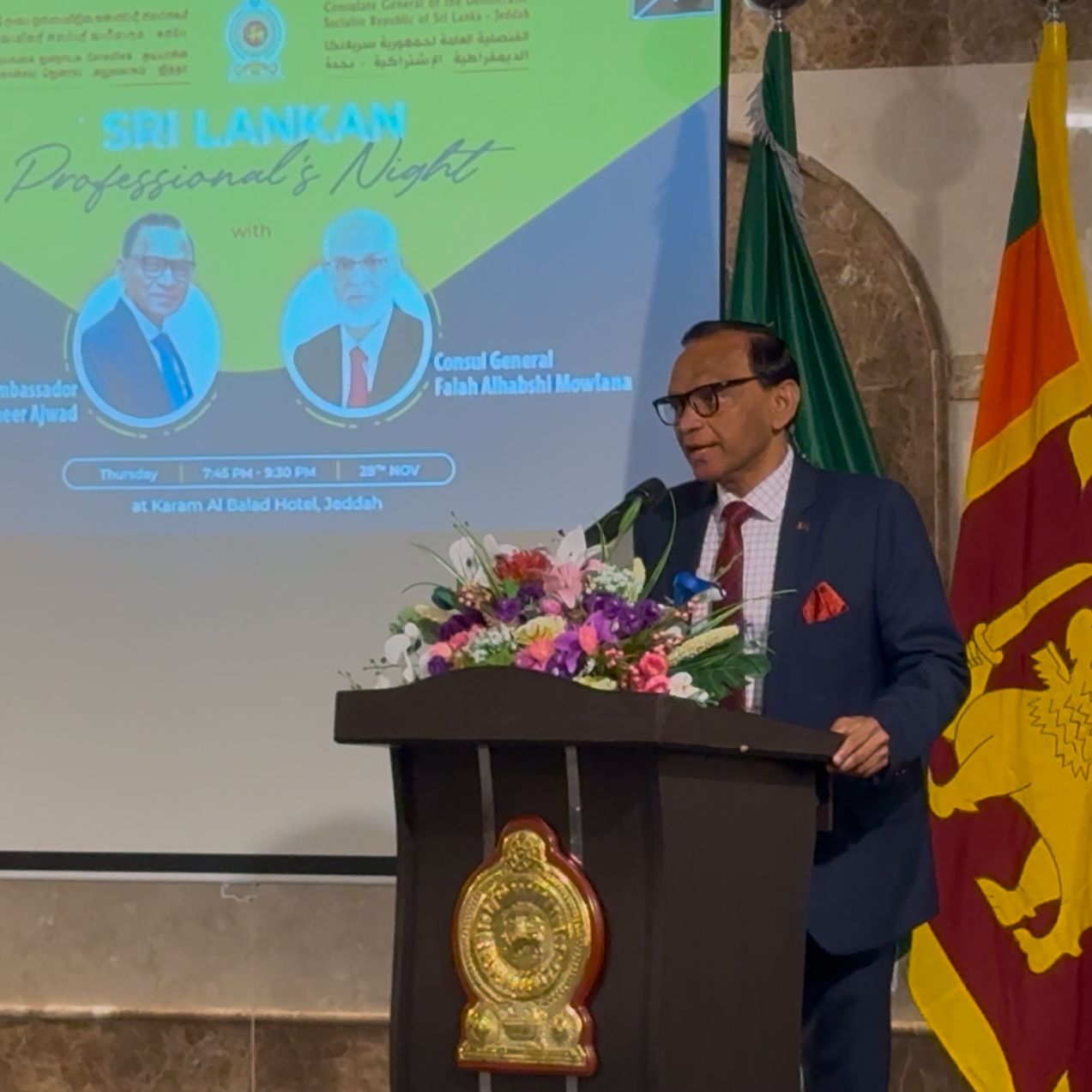 Read more about the article Sri Lanka Professionals Forum – Jeddah Chapter launched