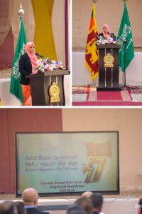 Read more about the article Sri Lanka’s 77th Independence Anniversary Celebrated in Jeddah with a Focus on National Renaissance