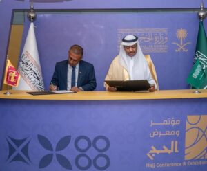 Read more about the article Sri Lanka signs the agreement for Hajj -2026
