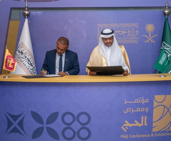 Read more about the article Sri Lanka signs the agreement for Hajj -2026