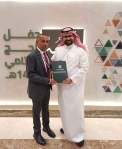 Read more about the article Deputy Minister Muneer Mulaffer attends official closing ceremony of Hajj 2026