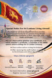 Read more about the article Check the availability of  birth, marriage and death certificates online, before visiting the Consulate to obtain a certified copy
